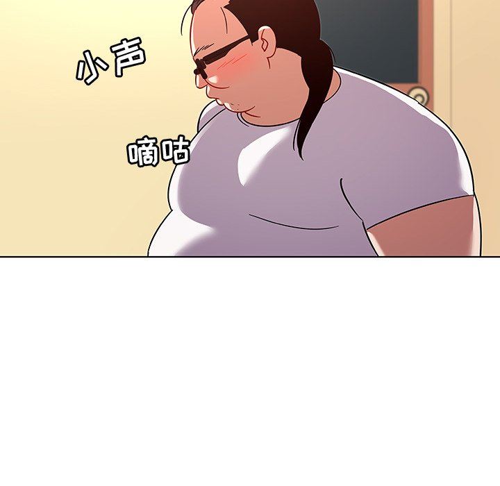 [韩国漫画] 我的老婆是模特 爱情,熟女人妻,巨乳大奶#[100P]-63