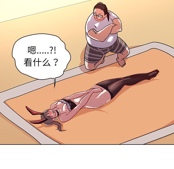 [韩国漫画] 我的老婆是模特 爱情,熟女人妻,巨乳大奶#[100P]-71