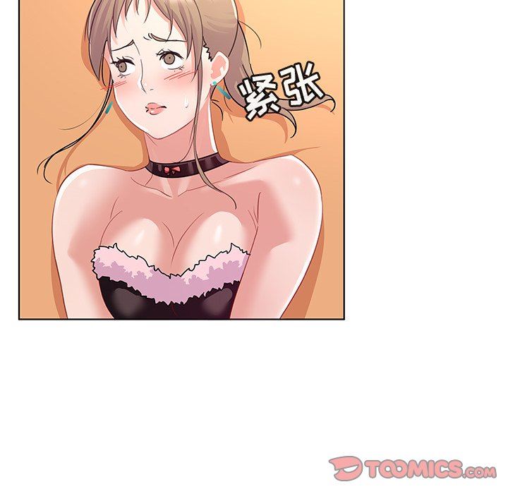 [韩国漫画] 我的老婆是模特 爱情,熟女人妻,巨乳大奶#[100P]-74