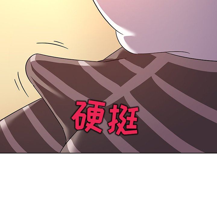[韩国漫画] 我的老婆是模特 爱情,熟女人妻,巨乳大奶#[100P]-95