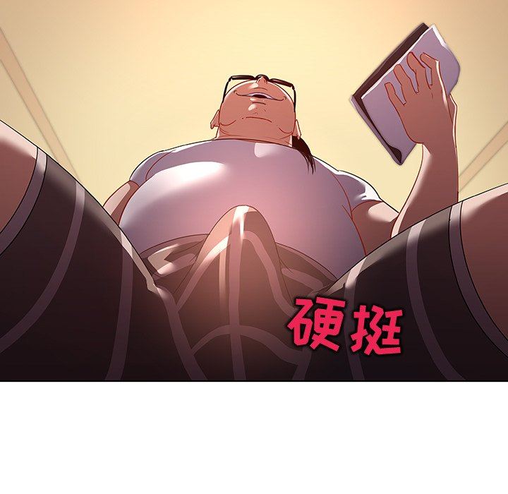 [韩国漫画] 我的老婆是模特 爱情,熟女人妻,巨乳大奶#[104P]-19