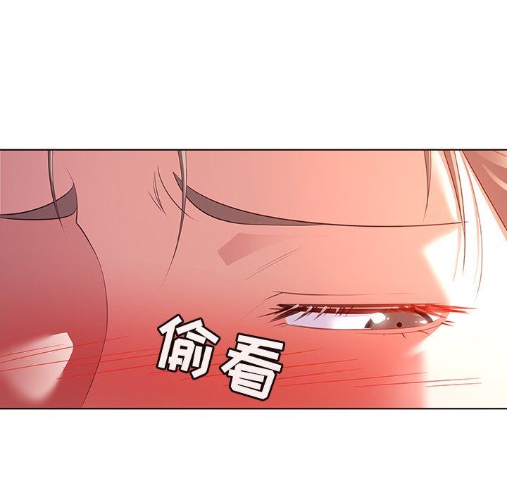 [韩国漫画] 我的老婆是模特 爱情,熟女人妻,巨乳大奶#[104P]-21