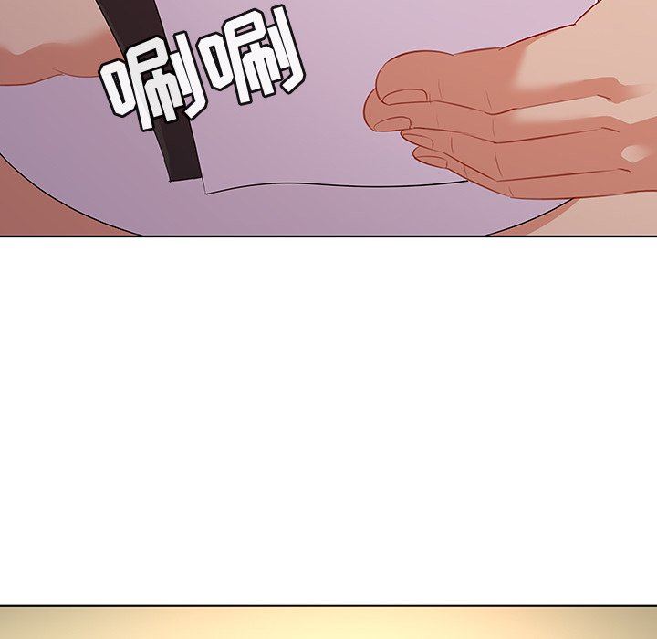 [韩国漫画] 我的老婆是模特 爱情,熟女人妻,巨乳大奶#[104P]-24