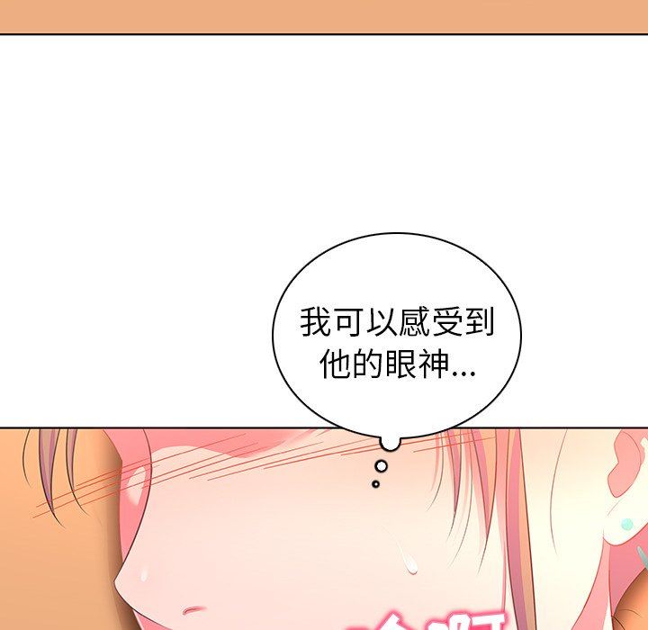 [韩国漫画] 我的老婆是模特 爱情,熟女人妻,巨乳大奶#[104P]-28