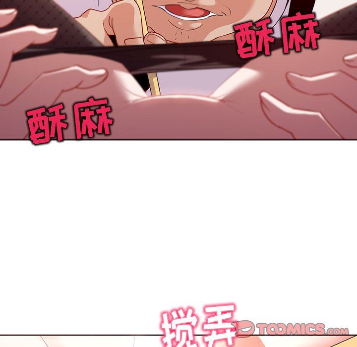 [韩国漫画] 我的老婆是模特 爱情,熟女人妻,巨乳大奶#[104P]-44