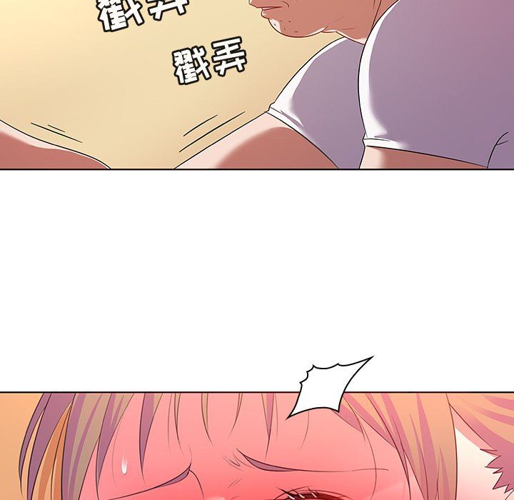 [韩国漫画] 我的老婆是模特 爱情,熟女人妻,巨乳大奶#[104P]-49