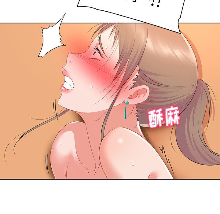 [韩国漫画] 我的老婆是模特 爱情,熟女人妻,巨乳大奶#[104P]-60