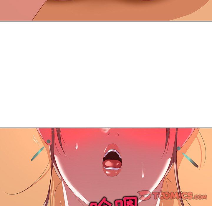 [韩国漫画] 我的老婆是模特 爱情,熟女人妻,巨乳大奶#[104P]-74