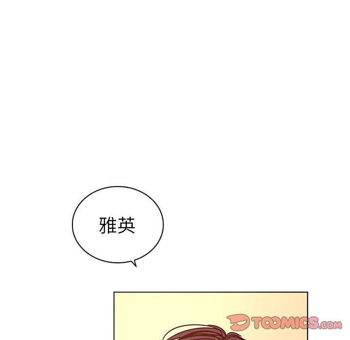 [韩国漫画] 我的老婆是模特 爱情,熟女人妻,巨乳大奶#[104P]-8