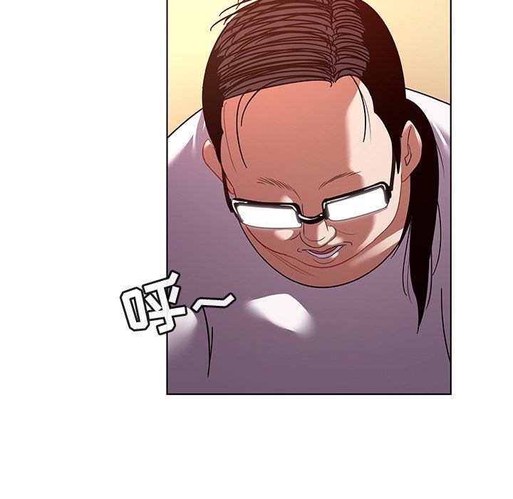 [韩国漫画] 我的老婆是模特 爱情,熟女人妻,巨乳大奶#[104P]-9