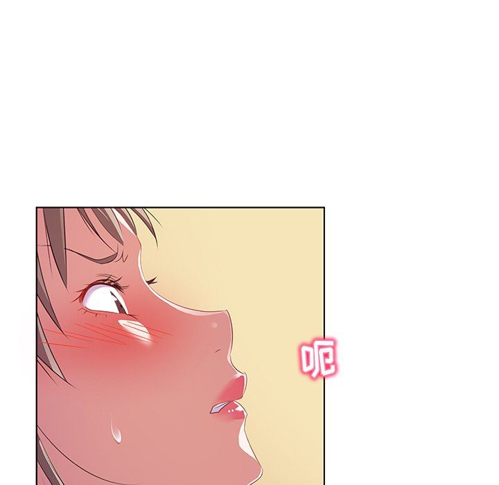 [韩国漫画] 我的老婆是模特 爱情,熟女人妻,巨乳大奶#[104P]-95