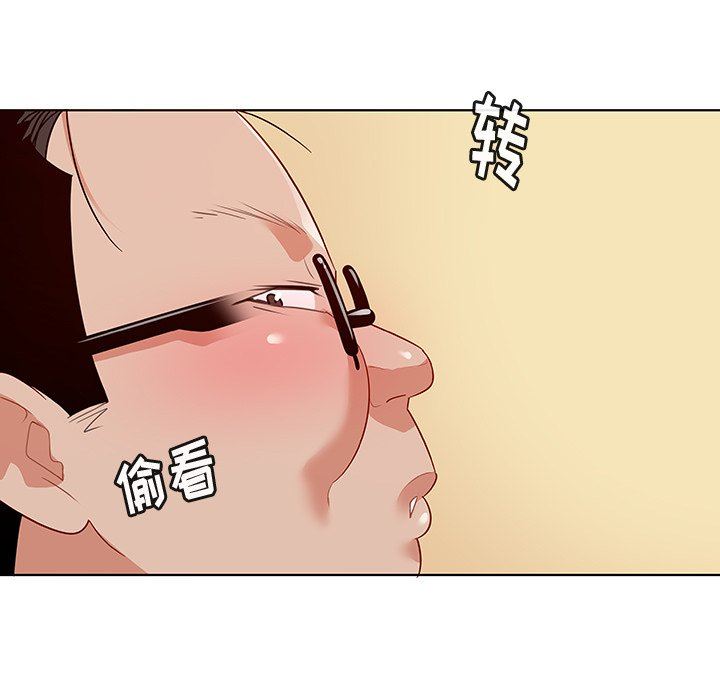 [韩国漫画] 我的老婆是模特 爱情,熟女人妻,巨乳大奶#[104P]-99