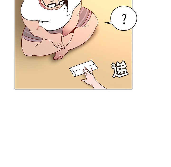 [韩国漫画] 我的老婆是模特 爱情,熟女人妻,巨乳大奶#[112P]-107