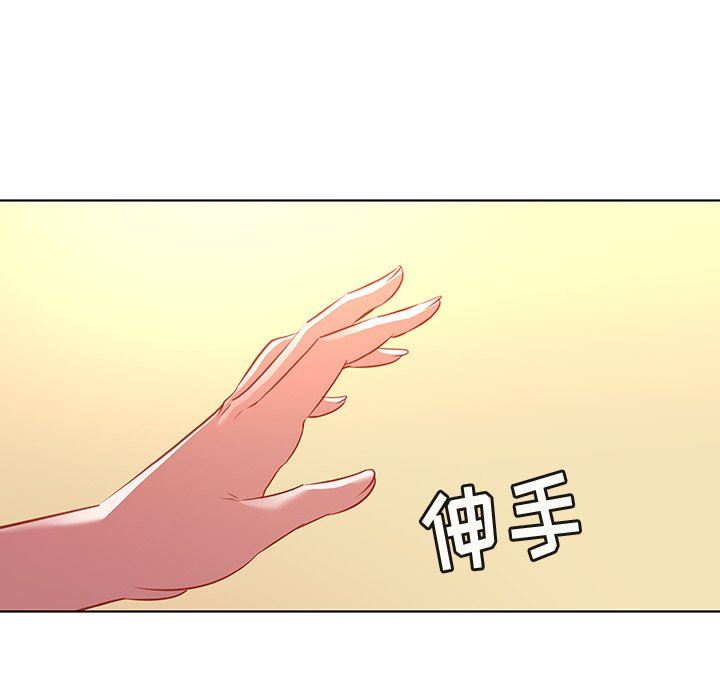 [韩国漫画] 我的老婆是模特 爱情,熟女人妻,巨乳大奶#[112P]-15