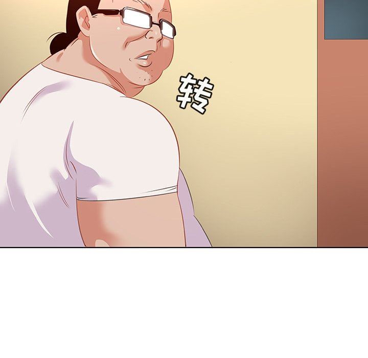 [韩国漫画] 我的老婆是模特 爱情,熟女人妻,巨乳大奶#[112P]-19