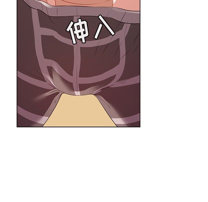 [韩国漫画] 我的老婆是模特 爱情,熟女人妻,巨乳大奶#[112P]-23