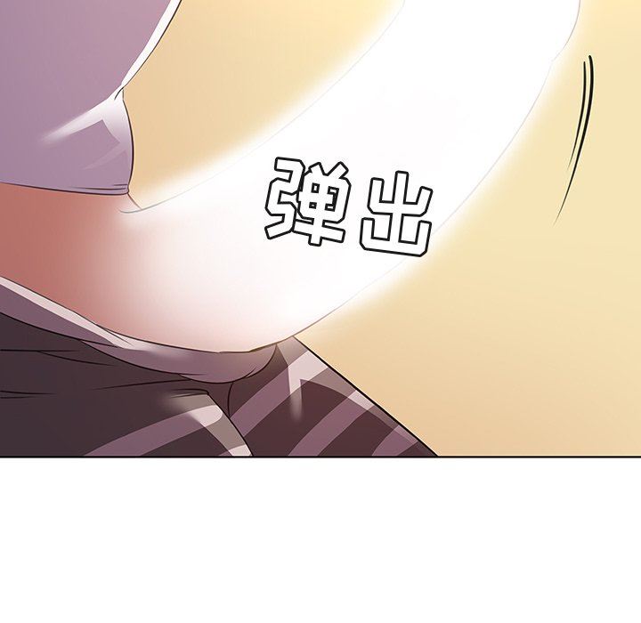 [韩国漫画] 我的老婆是模特 爱情,熟女人妻,巨乳大奶#[112P]-30