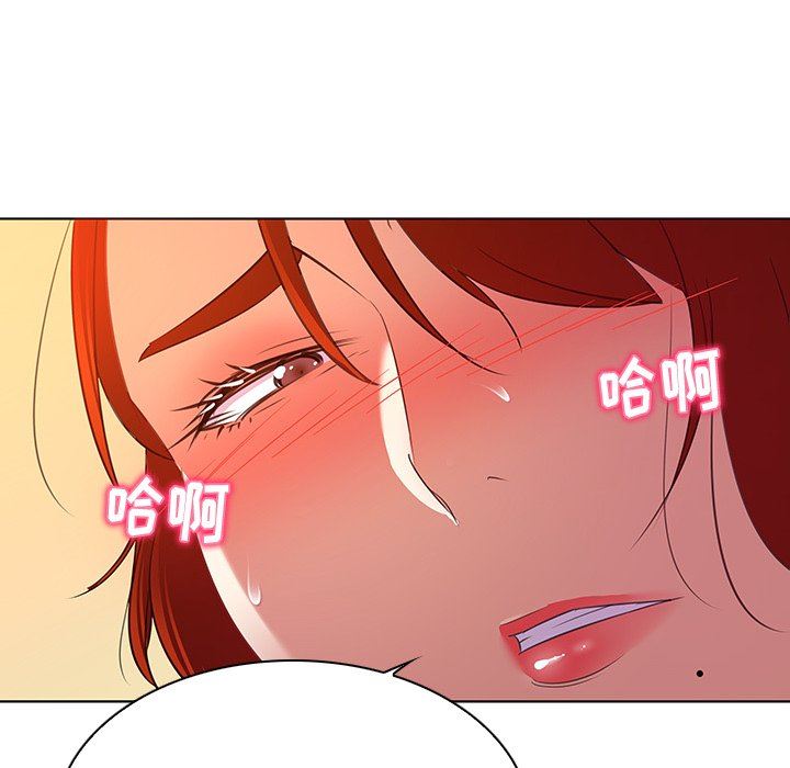 [韩国漫画] 我的老婆是模特 爱情,熟女人妻,巨乳大奶#[114P]-107