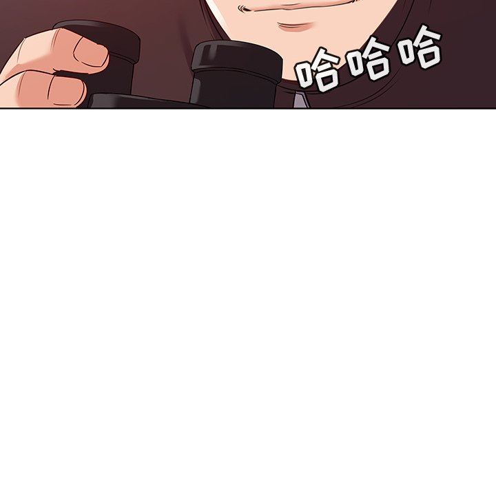 [韩国漫画] 我的老婆是模特 爱情,熟女人妻,巨乳大奶#[114P]-40