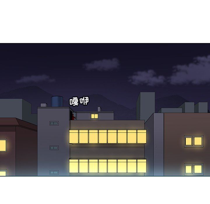 [韩国漫画] 我的老婆是模特 爱情,熟女人妻,巨乳大奶#[114P]-6