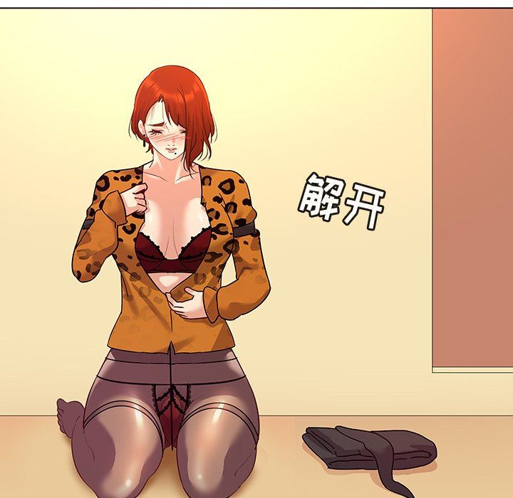 [韩国漫画] 我的老婆是模特 爱情,熟女人妻,巨乳大奶#[114P]-65