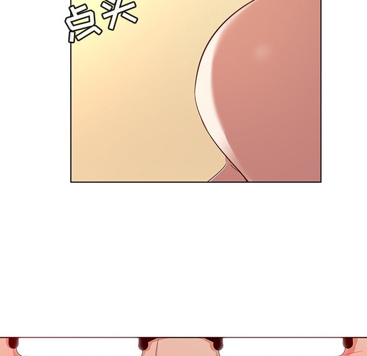 [韩国漫画] 我的老婆是模特 爱情,熟女人妻,巨乳大奶#[114P]-88