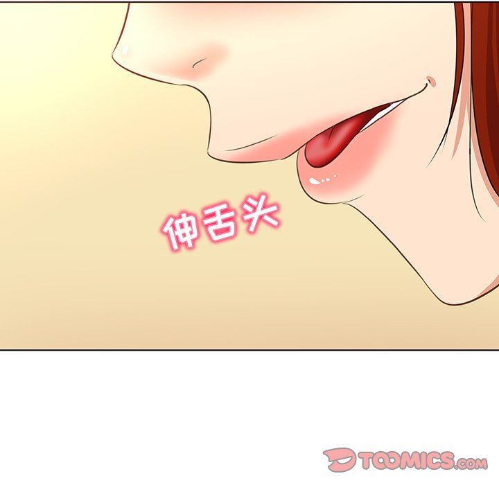 [韩国漫画] 我的老婆是模特 爱情,熟女人妻,巨乳大奶#[107P]-104