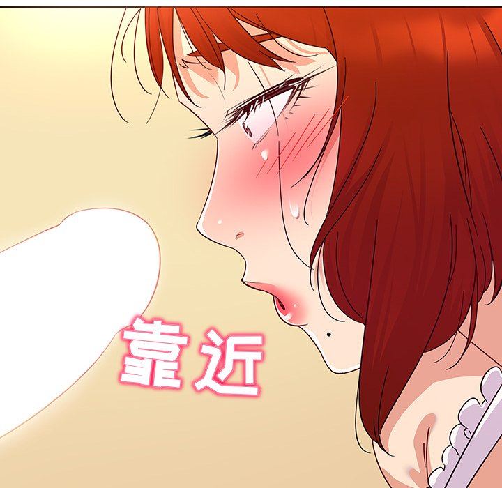 [韩国漫画] 我的老婆是模特 爱情,熟女人妻,巨乳大奶#[104P]-18