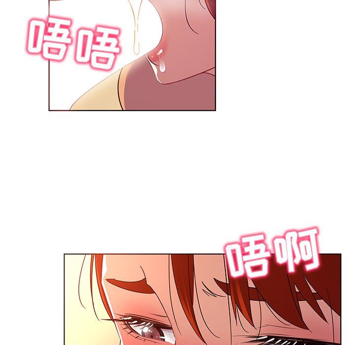 [韩国漫画] 我的老婆是模特 爱情,熟女人妻,巨乳大奶#[104P]-24