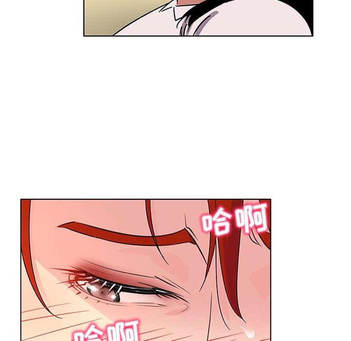 [韩国漫画] 我的老婆是模特 爱情,熟女人妻,巨乳大奶#[104P]-88