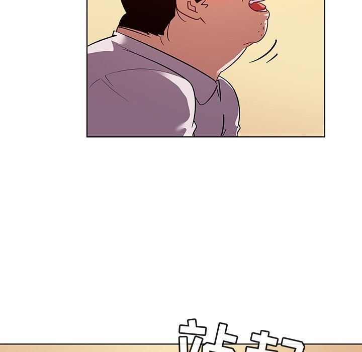 [韩国漫画] 我的老婆是模特 爱情,熟女人妻,巨乳大奶#[104P]-9