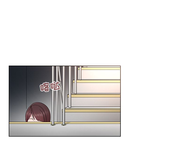 [韩国漫画] 我的老婆是模特 爱情,熟女人妻,巨乳大奶#[102P]-14