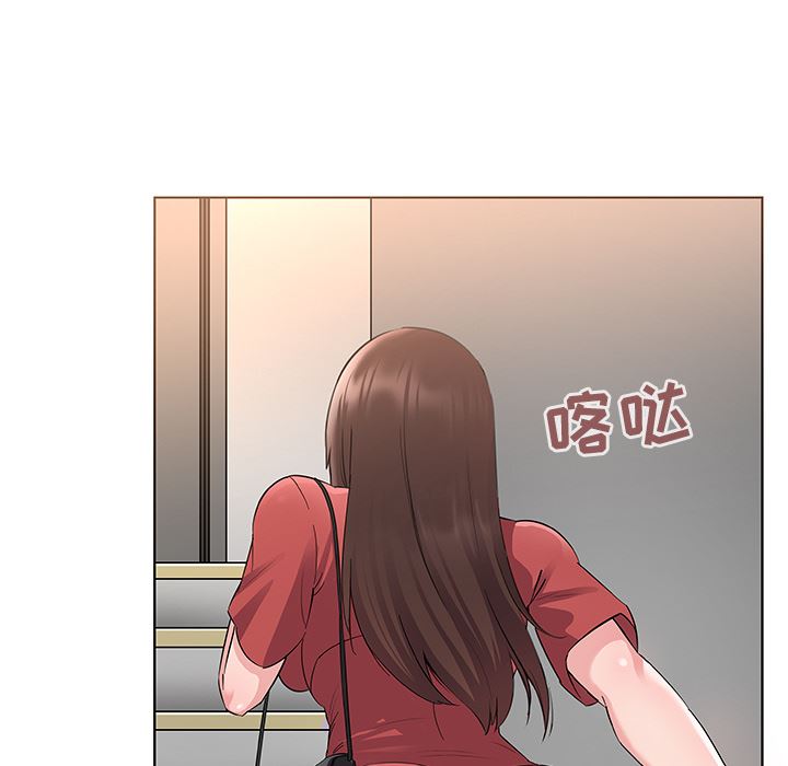 [韩国漫画] 我的老婆是模特 爱情,熟女人妻,巨乳大奶#[102P]-15