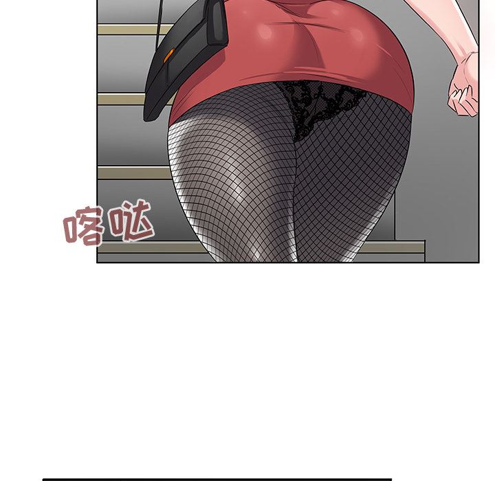 [韩国漫画] 我的老婆是模特 爱情,熟女人妻,巨乳大奶#[102P]-16