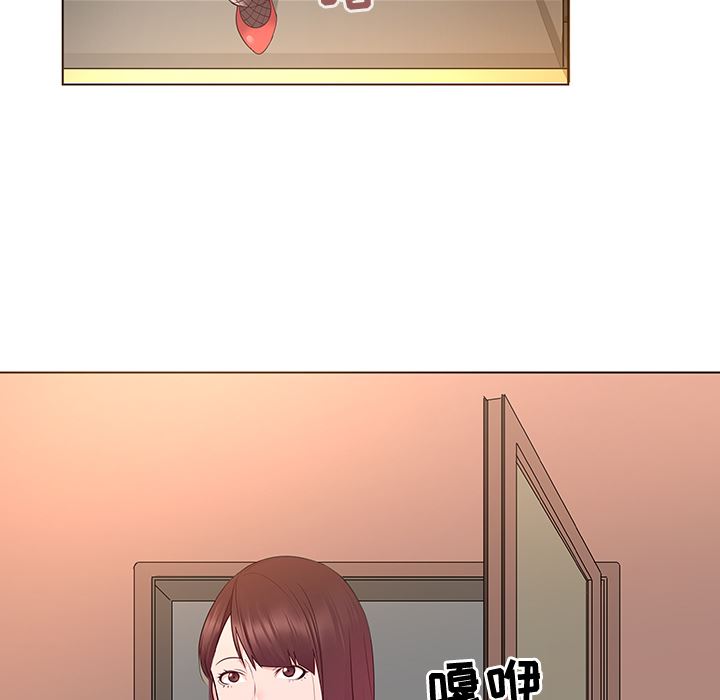 [韩国漫画] 我的老婆是模特 爱情,熟女人妻,巨乳大奶#[102P]-18