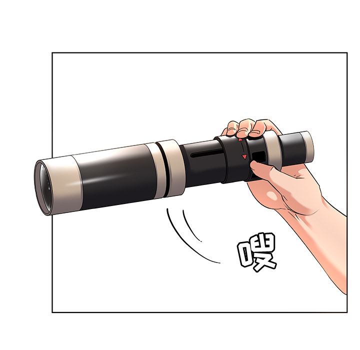 [韩国漫画] 我的老婆是模特 爱情,熟女人妻,巨乳大奶#[102P]-22