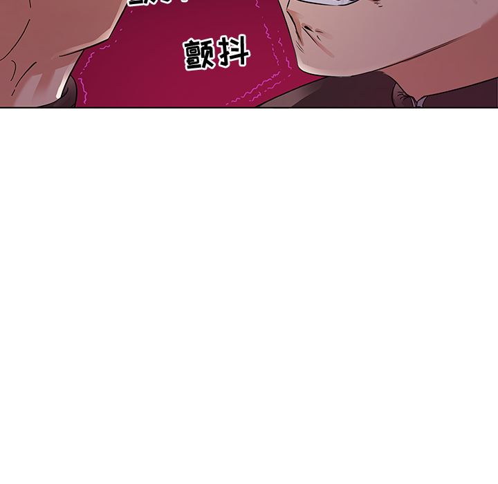 [韩国漫画] 我的老婆是模特 爱情,熟女人妻,巨乳大奶#[102P]-28