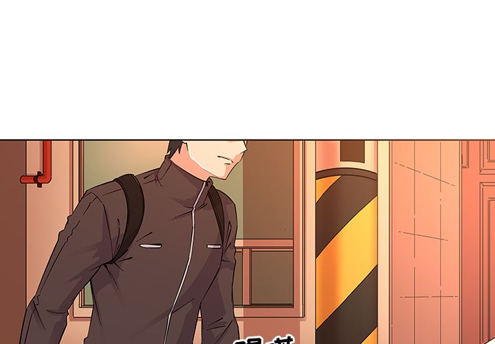 [韩国漫画] 我的老婆是模特 爱情,熟女人妻,巨乳大奶#[102P]-3