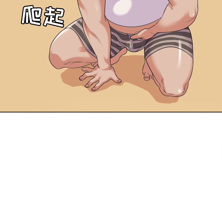 [韩国漫画] 我的老婆是模特 爱情,熟女人妻,巨乳大奶#[102P]-32