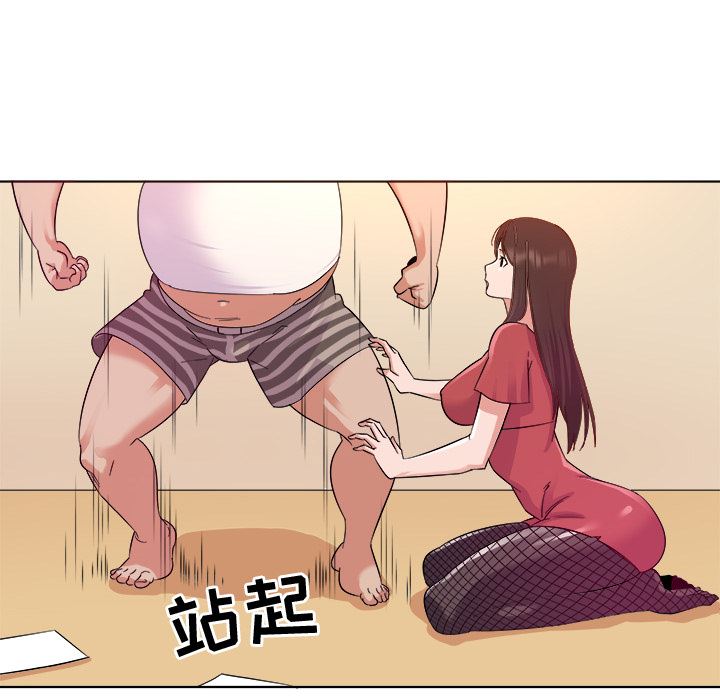 [韩国漫画] 我的老婆是模特 爱情,熟女人妻,巨乳大奶#[102P]-36
