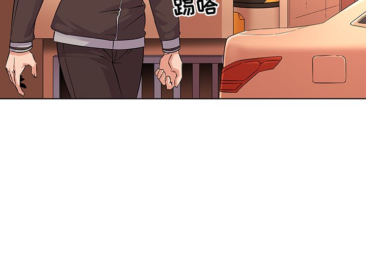 [韩国漫画] 我的老婆是模特 爱情,熟女人妻,巨乳大奶#[102P]-4