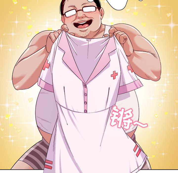 [韩国漫画] 我的老婆是模特 爱情,熟女人妻,巨乳大奶#[102P]-42