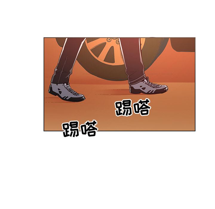 [韩国漫画] 我的老婆是模特 爱情,熟女人妻,巨乳大奶#[102P]-5