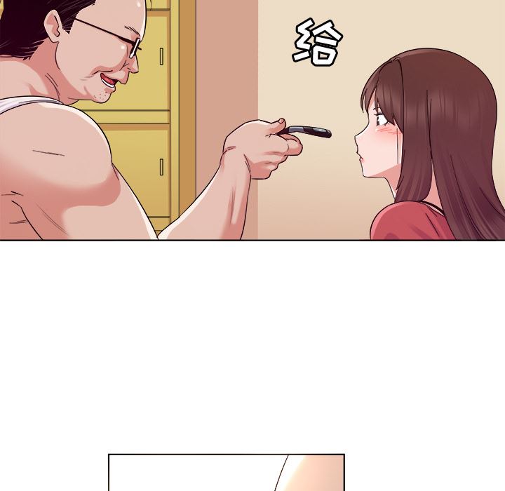 [韩国漫画] 我的老婆是模特 爱情,熟女人妻,巨乳大奶#[102P]-50