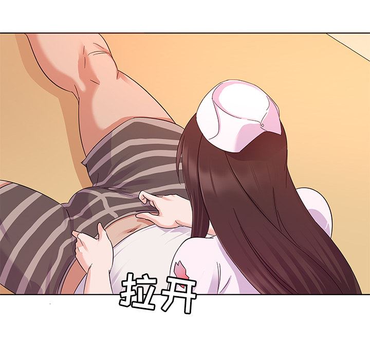 [韩国漫画] 我的老婆是模特 爱情,熟女人妻,巨乳大奶#[102P]-83