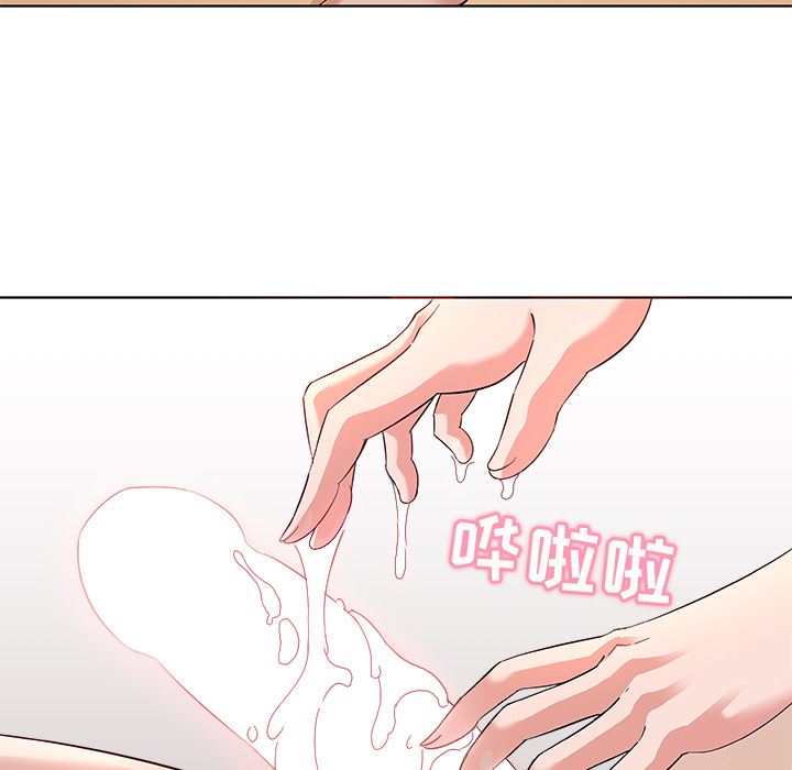 [韩国漫画] 我的老婆是模特 爱情,熟女人妻,巨乳大奶#[102P]-96