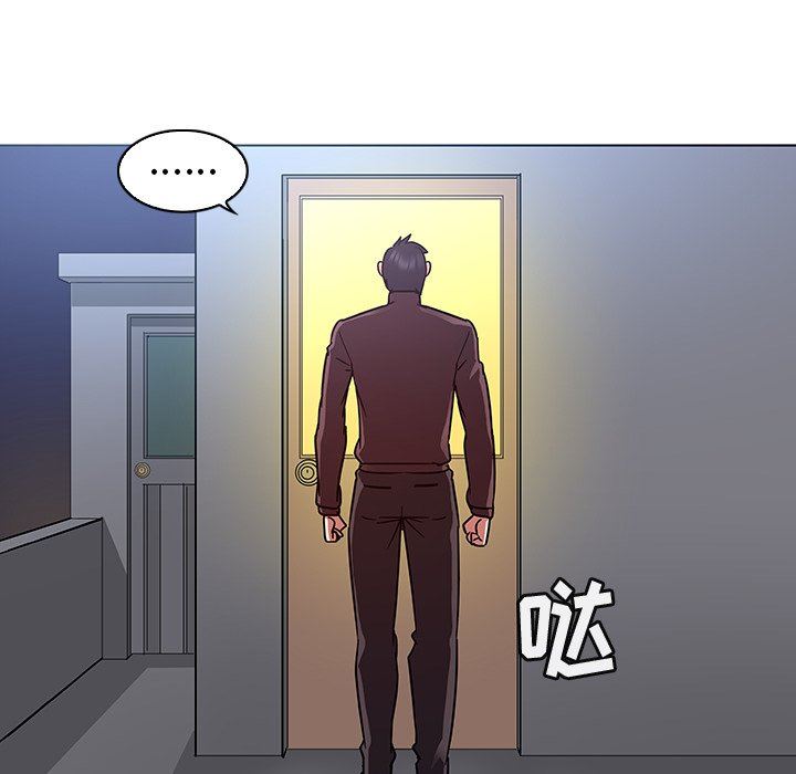 [韩国漫画] 我的老婆是模特 爱情,熟女人妻,巨乳大奶#[97P]-15