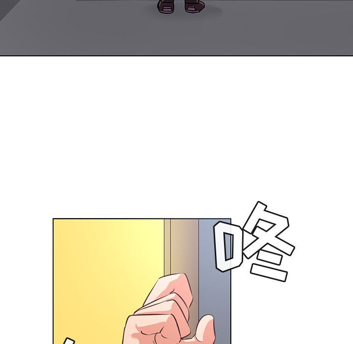 [韩国漫画] 我的老婆是模特 爱情,熟女人妻,巨乳大奶#[97P]-16