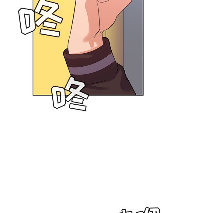 [韩国漫画] 我的老婆是模特 爱情,熟女人妻,巨乳大奶#[97P]-17