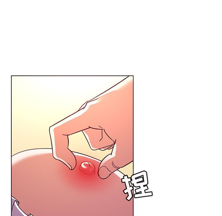 [韩国漫画] 我的老婆是模特 爱情,熟女人妻,巨乳大奶#[97P]-41